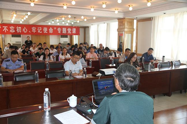 1579400162577185.jpg 集團公司黨委推進落實友誼街道區(qū)域黨工委城市基層黨建“輪值書記”專題黨課活動1.jpg