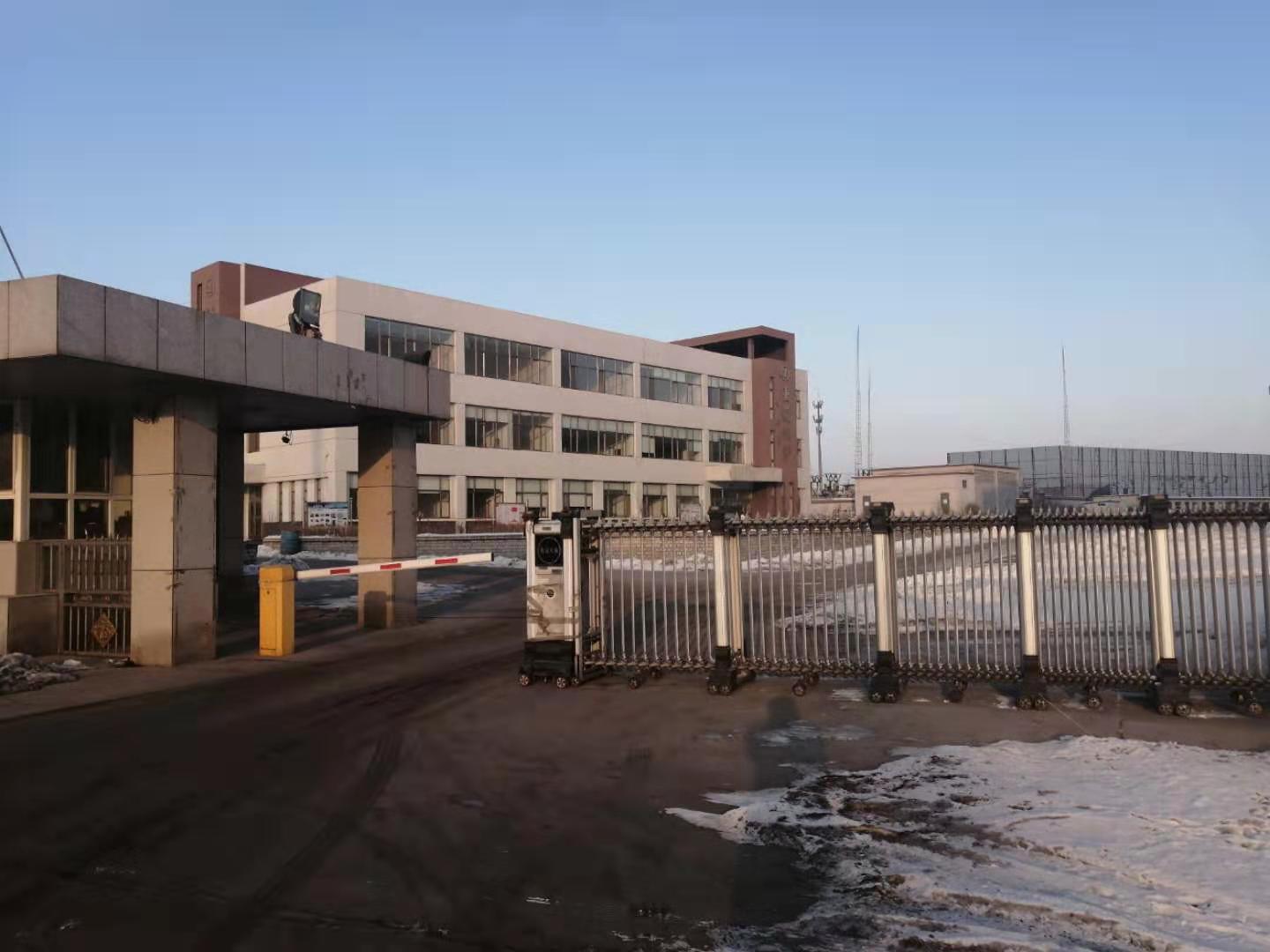 1579484569130588.jpg 微信圖片_20191223162211.jpg