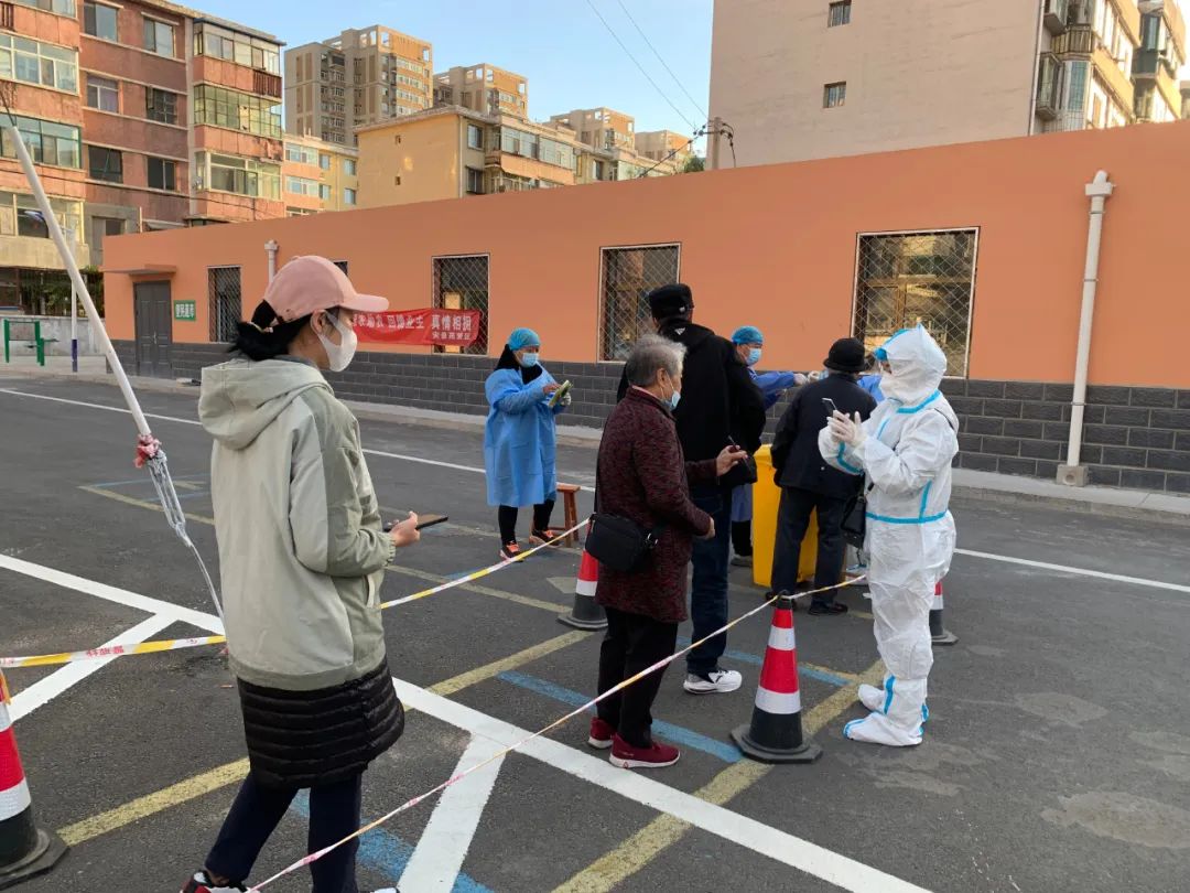 1666664699292550.jpg 1666664699292550.jpg